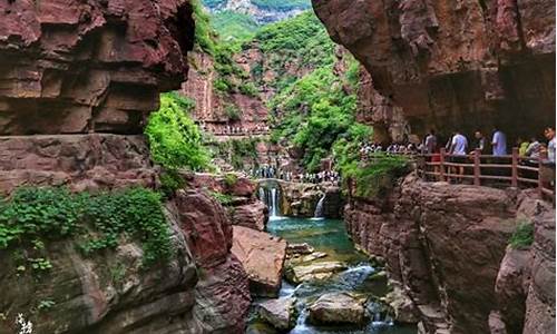 云台山景区一日游路线,云台山攻略一日游门票多少钱