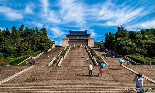 南京一日游旅游路线_南京一日游路线规划最新消息