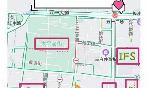 到长沙旅游路线图_到长沙旅游路线