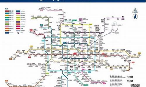 北京南到北运河西地铁,北京南站到通州运河公园