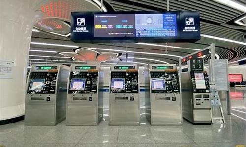 北京地铁购票攻略,北京地铁购票指南