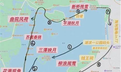 杭州西湖旅游路线攻略_杭州西湖旅游指南