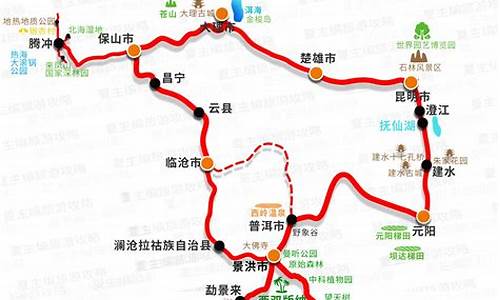 云南旅游自驾游规划路线图,云南自主旅游路线
