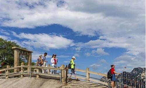 华山旅游带老人和小孩攻略,华山旅游攻略带孩子