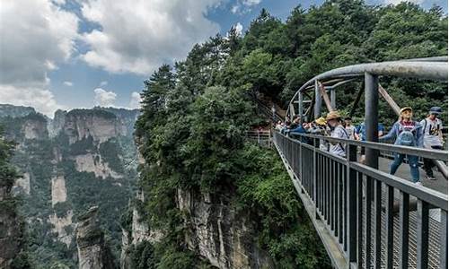 重庆到张家界旅游攻略和费用_重庆到张家界自由行旅游攻略