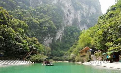 荔波旅游攻略详细一天最新-荔波旅游门票价格