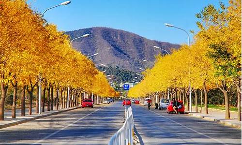 秋季北京旅游攻略-北京秋季去哪玩