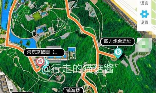 越秀公园景区-越秀公园攻略路线最新