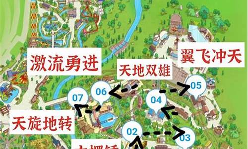 欢乐谷路线地铁二号线规划-欢乐谷在几号线哪一站