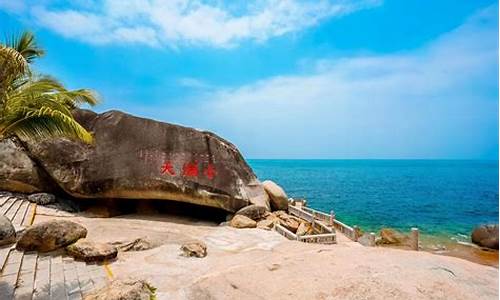 三亚旅游景点门票价格排行榜-三亚旅游景点门票价格大全