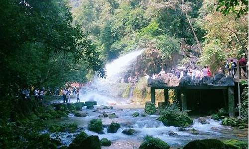 荔波旅游攻略详细介绍大全-荔波旅游简介