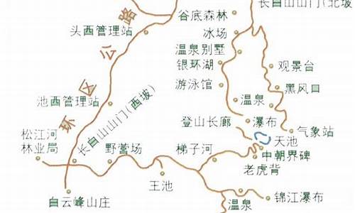 长白山景区怎么走-长白山旅游路线怎么走地铁