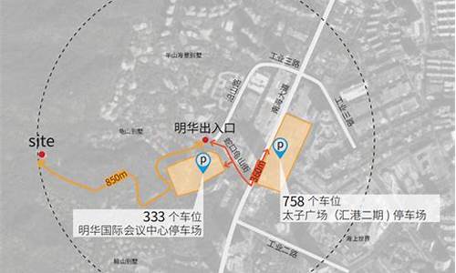 深圳大南山有停车场吗-深圳大南山公园停车场收费标准