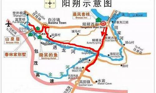 骑行路线推荐附近的景点-骑行旅游攻略