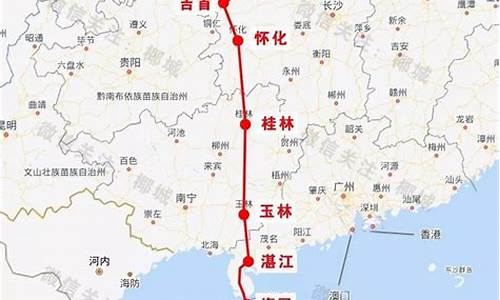 从张家界到海口怎么走最省钱-张家界到海南路线