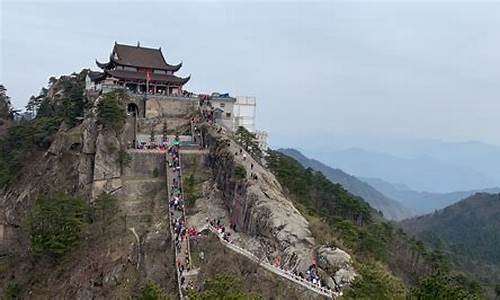 安徽九华山一日游-自驾安徽九华山旅游攻略