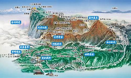 最新峨眉山旅游攻略二日游-峨眉山旅游攻略二日游最佳路线