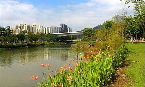 广州蕉门公园浅滩溪水是什么_广州蕉门公园