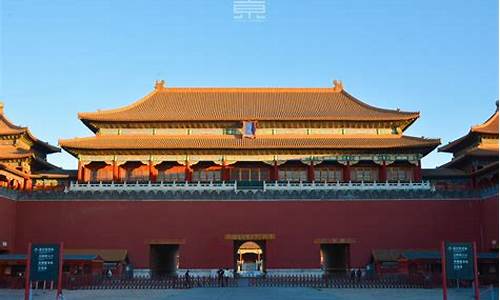 北京旅游攻略自由行路线订房,北京旅游住宿