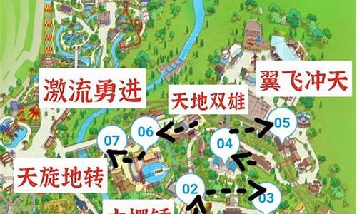 重庆欢乐谷怎么坐地铁,重庆欢乐谷路线地铁