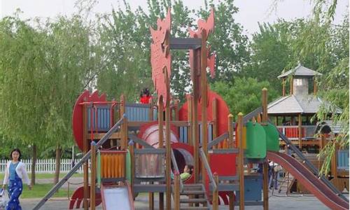 北京雕塑公园门票多少钱有什么车好玩的_北京雕塑公园儿童游乐场