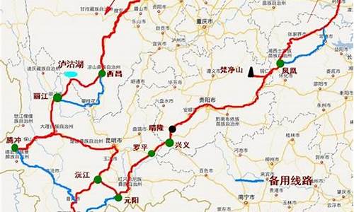 广西去云南旅游最佳路线怎么走,广西去云南旅游最佳路线怎么走地铁